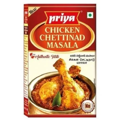 Chicken Chettinaad Masala 50g